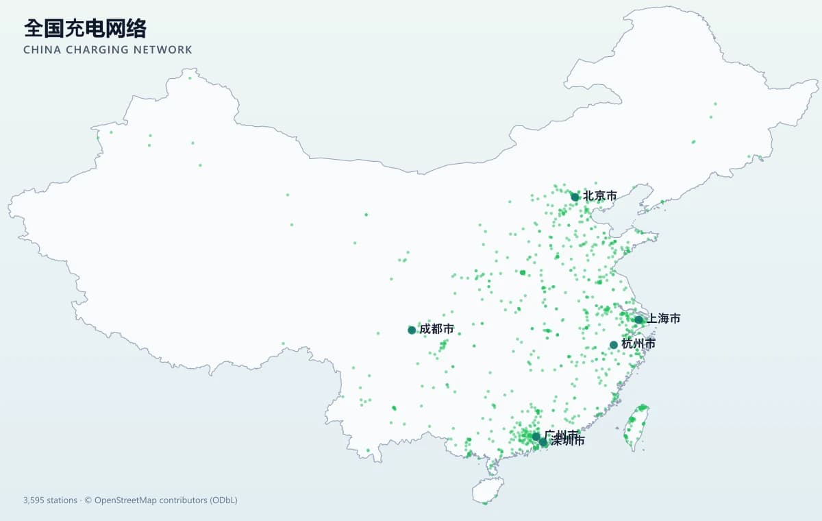 充电站点地图预览